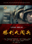 ppp36hd高清