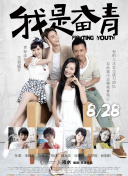 爸爸閉翳國語第18集