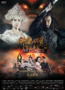 人海之中遇見你全集在線完整版