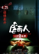 555影視在線觀看免費(fèi)完整版正片