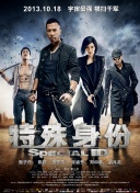 鐵雨2:首腦峰會(huì)bd在線(xiàn)觀看