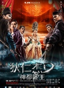 愛(ài)情島論壇高清bd資源在線(xiàn)