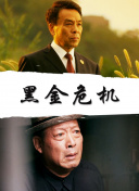 明日香