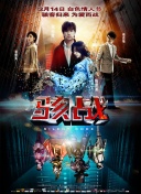 桃花視頻在線(xiàn)觀看免費(fèi)完整版bd