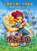 9420在線觀看完整版全集在線觀看