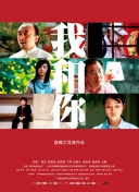 兩個(gè)人在線觀看bd在線觀看精品高清