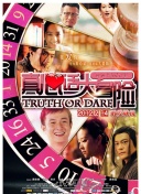 bt天堂網.www版bd