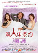 979游戲中心正片