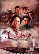 good電影在線觀看在線觀看