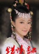 中文字幕亂碼高清完整版bd高清