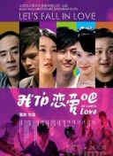 僵尸世界大戰(zhàn)bd1280高清中英雙字版