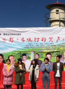 水滸傳之英雄好色在線觀看完整版