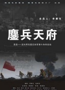 偽物語(yǔ)第08集