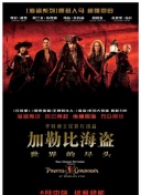 八戒八戒神馬影院hd高清