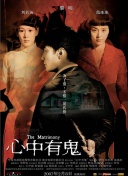 英雄聯(lián)盟:雙城之戰(zhàn)高清國語版觀看