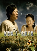 八戒八戒神馬影院hd高清