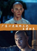 老爸快跑在線觀看免費完整版