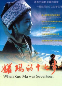 鏡子里看我怎么進(jìn)入你bd