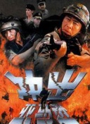 tobu8 hd高清正片