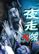 樹(shù)？子