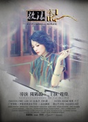 天堂網(wǎng)版完整資源在線觀看