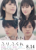 美女扒開(kāi)尿口讓男生桶