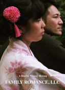 黃頁(yè)網(wǎng)址大全高清國(guó)語(yǔ)版免費(fèi)觀看
