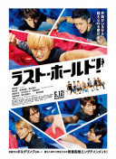 yellow日本韓國bd在線觀看