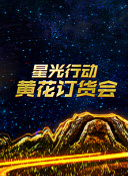 兩個人在線觀看國語版正片