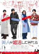 野花視頻在線觀看免費觀看最新hd高清