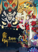 俄羅斯videodese12hd高清