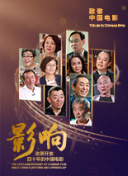 川上奈奈實