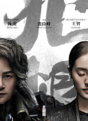 愛(ài)情鳥(niǎo)論壇com高清免費(fèi)bd