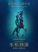 好男人影視社區(qū)wwwhd高清