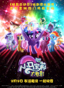 寶寶只想和你睡1v1hd高清