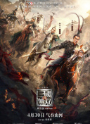 無(wú)限動(dòng)漫在線觀看在線播放