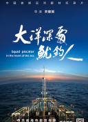 青蘋果樂園影院hd高清