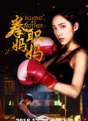 風(fēng)流女管家hd高清