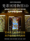 bt天堂在線www中文正片