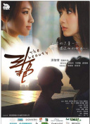 十九歲韓國免費(fèi)完整版免費(fèi)觀看