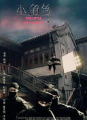 烏克蘭victoryday觀看bd