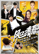看著我是怎么吃你的水蜜桃完整版在線觀看