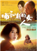 姐姐的朋友3bd