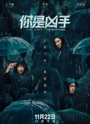 暖暖在線觀看hd高清