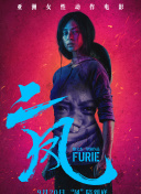 相親對象是問題學(xué)生未增刪免費觀看在線觀看免費完整版