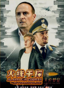 八戒八戒神馬影院免費hd高清