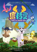 致命誘惑韓劇電影在線觀看免費(fèi)hd高清