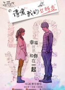 火影忍者第492集