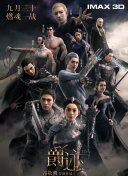 在線歐美成人h白雪公主影片