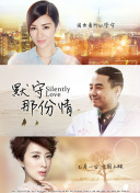年輕的小峓子 2在錢(qián)hd高清